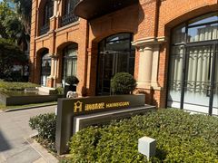 -海味观(老西门店)