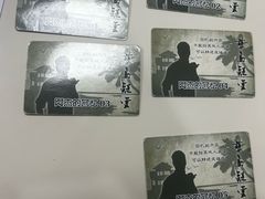 -剧狐剧本杀(徐汇1号店)