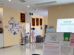 -爱尚大众口腔(团结店)