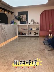 -哈尔滨瑞丽医疗美容医院