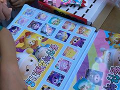 -郑州方特梦幻王国