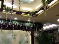 -钦善斋(武侯祠店)
