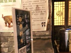 -小龙坎老火锅(鹤伴一路店)