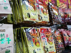-沃尔玛超市(武侯店)