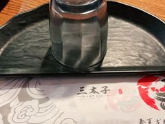 -三太子地摊烧烤·小龙虾(北蔡店)