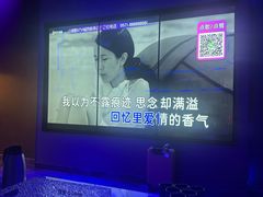-唛歌KTV(城西银泰店)
