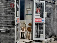 -老北京馅饼粥(西单店)