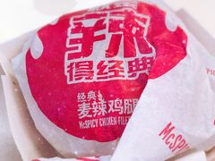 -麦当劳(龙阳路店)