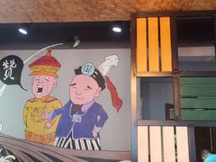 -杨厨的田园饭店(长城路店)