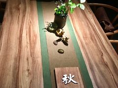 大堂-京兆尹(雍和宫店)