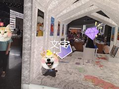 -PAGEONE(北京坊店)