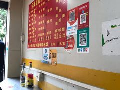 -胡椒猪肚汤(康王店)
