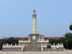 -旅顺博物馆