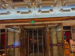 -桂园餐厅(五大道店)