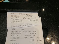 -正斗·港式粤菜(SKLP店)