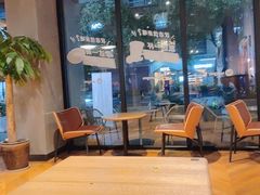 -Wagas沃歌斯(大学路店)