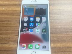 -铭修苹果华为手机平板维修服务(杨浦区店)