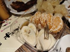 -老号尤兔头(幸福店)