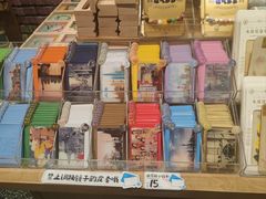 -三生有信(豫园商城店)