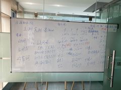 -晴天富士塾日语培训·日本留学(新区哥伦布店)