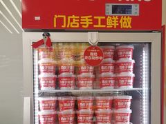 -味多美蛋糕(六里桥店)