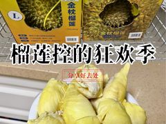 -山姆会员商店(邻瑞广场店)
