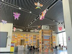 -房山世界地质公园博物馆