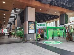 -AEON永旺(东方宝泰店)