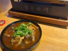 -雷子烧烤(第五大道店)