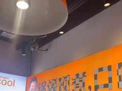 -蛙老爹·蜀香美蛙鱼头(王家湾店)