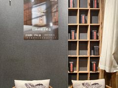 -邈墨茶馆(大兜路1号店)