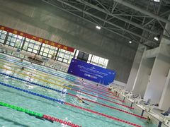 -奥林匹克体育中心游泳馆