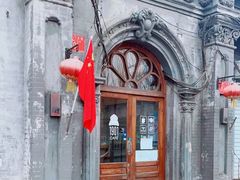 -1901 Cafe(西四店)