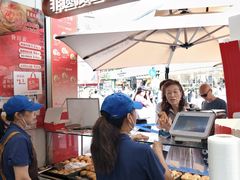 -真老大房鲜肉月饼(南京路步行街店)