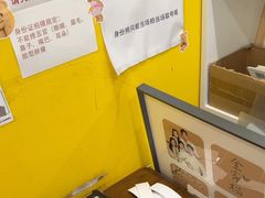 -方快-照相馆(青浦宝龙店)