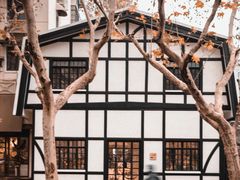 -一尺花园(安和花园店)