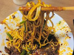 -花市豌杂面(民生路店)