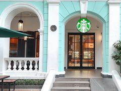 -星巴克臻选(广州沙面店)