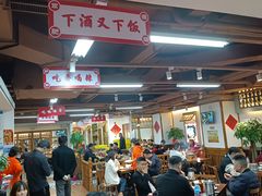 -张氏父子常德肠子馆(贺龙店)