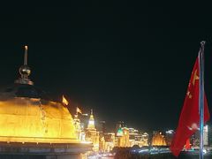 -外滩8号 whisky bar(金延大厦店)