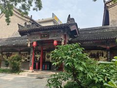 -关中书院