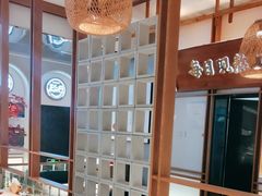 -三人行骨头王火锅(长寿店)