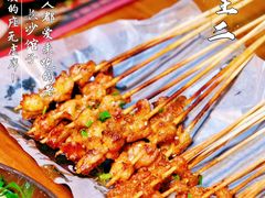 -甲王二老长沙口味馆