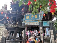 -丰都鬼城名山景区