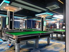 -永宁台球·棋牌俱乐部(淮海路店)