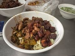 -丁记面馆(凤凰店)