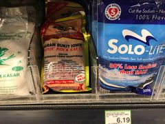 -Cold Storage(sunway putra mall)