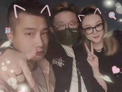 -TIAN TATTOO BAR