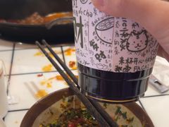 -伍师兄市井火锅(东部星悦天地店)