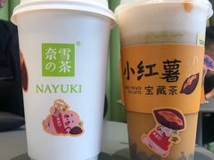 -奈雪的茶(凯德新都心店)